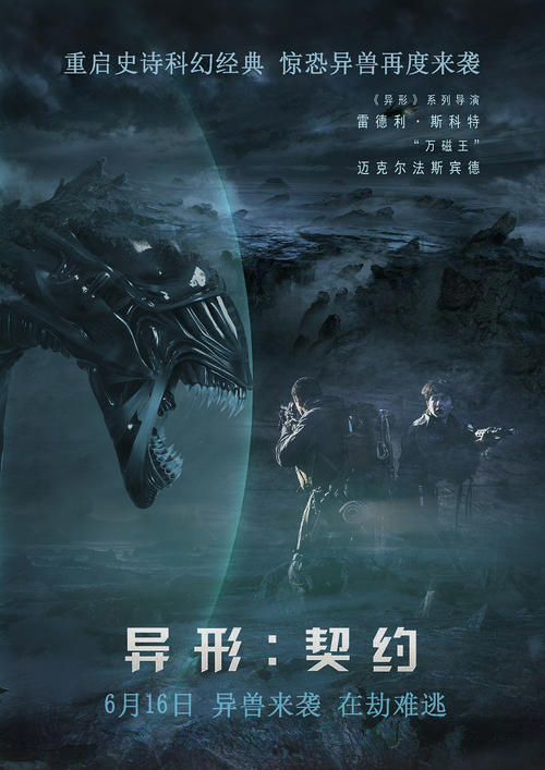 高仿卫斯理学院文凭毕业证